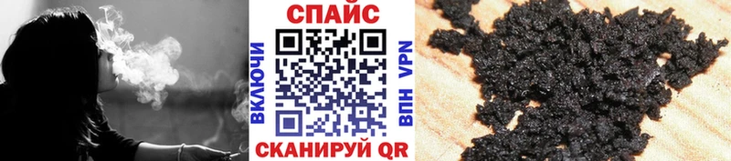 БУТИРАТ бутандиол Краснокаменск
