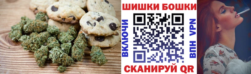 где купить наркотик  Краснокаменск  kraken   Cannafood конопля 