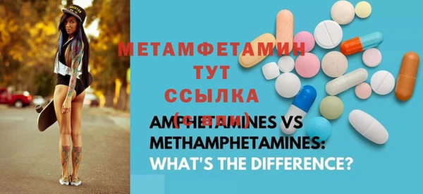 мяу мяу мука Балабаново