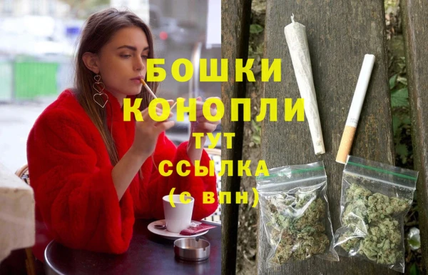 мяу мяу мука Балабаново