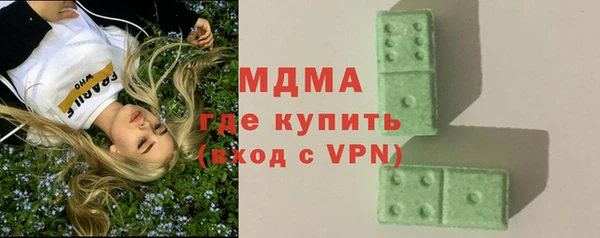 альфа пвп VHQ Баксан