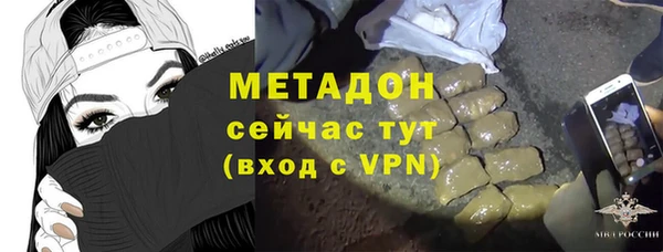 мяу мяу мука Балабаново