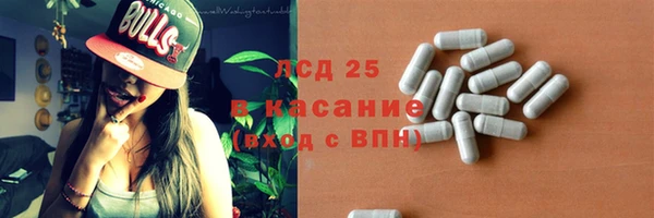 мяу мяу мука Балабаново