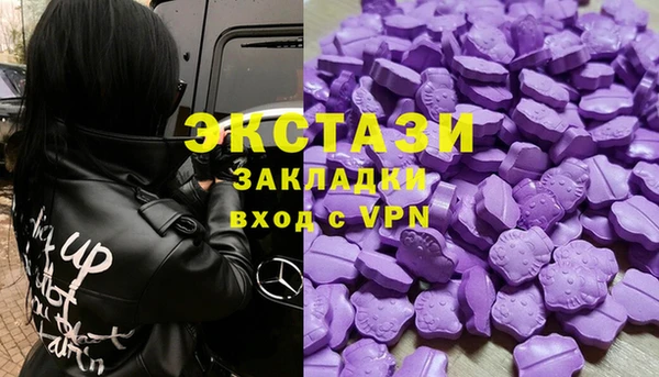 мяу мяу мука Балабаново