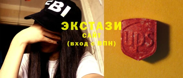альфа пвп VHQ Баксан