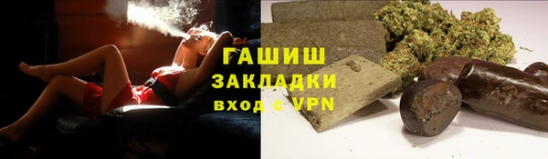мяу мяу мука Балабаново
