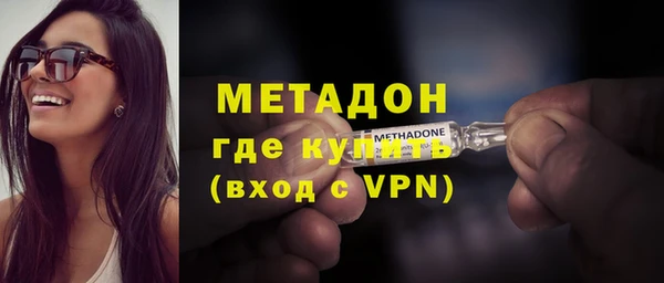 мяу мяу мука Балабаново
