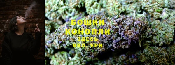 альфа пвп VHQ Баксан