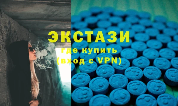 PSILOCYBIN Россошь