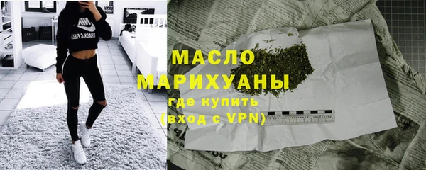мяу мяу мука Балабаново