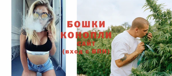 мяу мяу мука Балабаново
