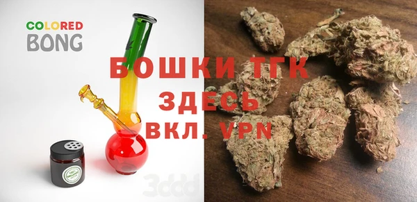 альфа пвп VHQ Баксан