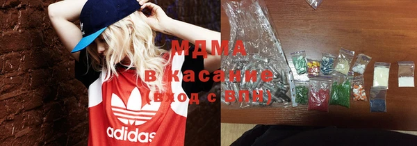 первитин Ростов