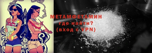 мяу мяу мука Балабаново