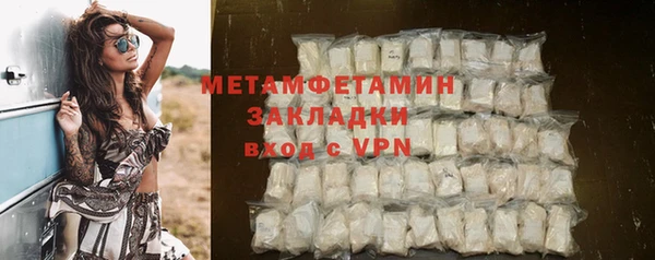 мяу мяу мука Балабаново