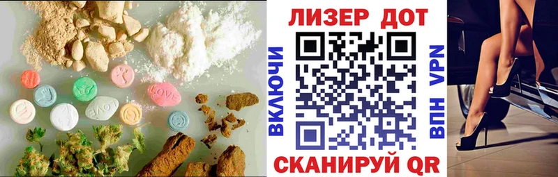 ЛСД экстази ecstasy  Краснокаменск 