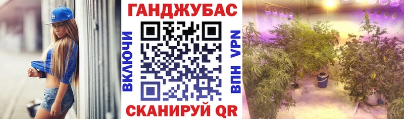 наркошоп  Краснокаменск  MEGA зеркало  Бошки Шишки Amnesia 